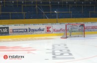 InstaForex is the general sponsor of HKM Zvolen